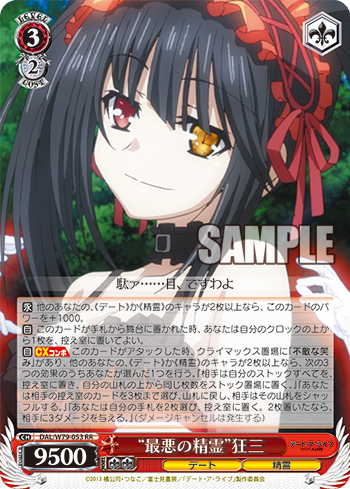 f:id:AKira2019:20200519193239p:plain f:id:AKira2019:20200519193239p:plain