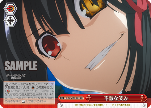 f:id:AKira2019:20200519193303p:plain f:id:AKira2019:20200519193303p:plain