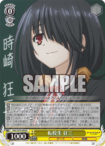 f:id:AKira2019:20200519193437p:plain f:id:AKira2019:20200519193437p:plain
