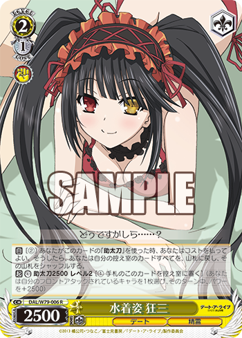 f:id:AKira2019:20200519193524p:plain f:id:AKira2019:20200519193524p:plain
