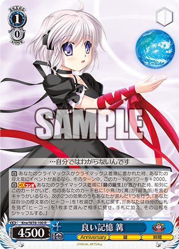 f:id:AKira2019:20200522214023p:plain f:id:AKira2019:20200522214023p:plain