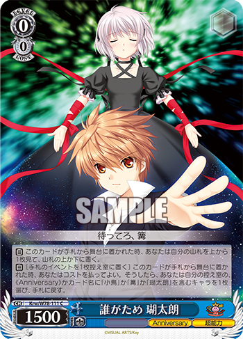 f:id:AKira2019:20200522214050p:plain f:id:AKira2019:20200522214050p:plain