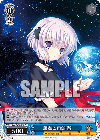 f:id:AKira2019:20200522214156p:plain f:id:AKira2019:20200522214156p:plain