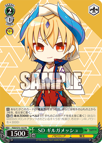 f:id:AKira2019:20200530144044p:plain f:id:AKira2019:20200530144044p:plain