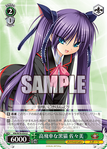 f:id:AKira2019:20200602203729p:plain f:id:AKira2019:20200602203729p:plain