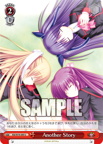 f:id:AKira2019:20200602203741p:plain f:id:AKira2019:20200602203741p:plain