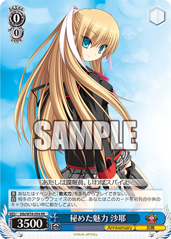 f:id:AKira2019:20200602203756p:plain f:id:AKira2019:20200602203756p:plain
