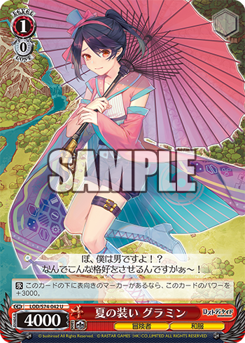 f:id:AKira2019:20200609193537p:plain