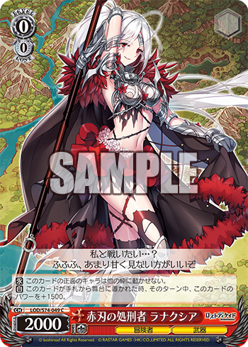 f:id:AKira2019:20200609193554p:plain