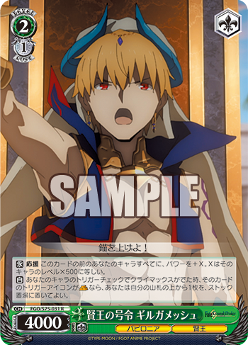 f:id:AKira2019:20200616114436p:plain f:id:AKira2019:20200616114436p:plain