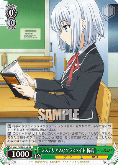 f:id:AKira2019:20200627182036p:plain f:id:AKira2019:20200627182036p:plain
