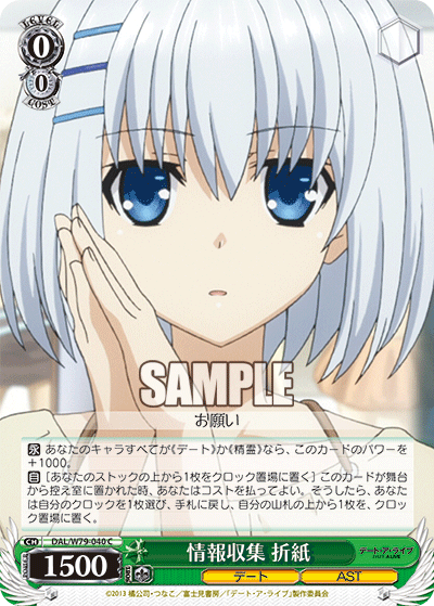 f:id:AKira2019:20200627182048p:plain f:id:AKira2019:20200627182048p:plain