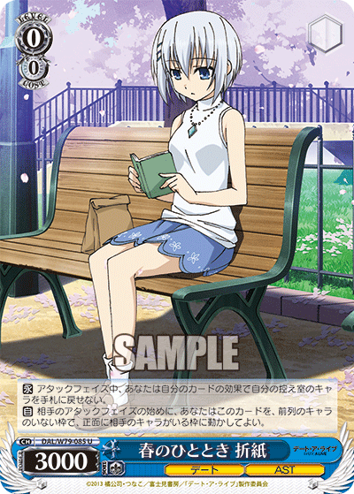 f:id:AKira2019:20200627182104p:plain f:id:AKira2019:20200627182104p:plain