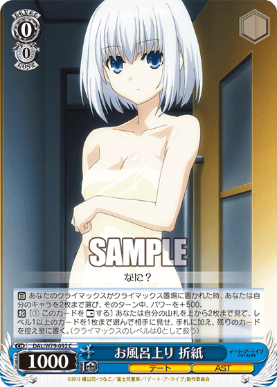 f:id:AKira2019:20200627182200p:plain f:id:AKira2019:20200627182200p:plain