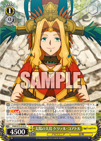 f:id:AKira2019:20200627182633p:plain f:id:AKira2019:20200627182633p:plain