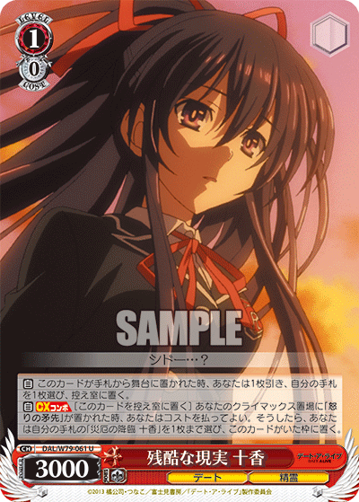 f:id:AKira2019:20200627183751p:plain f:id:AKira2019:20200627183751p:plain