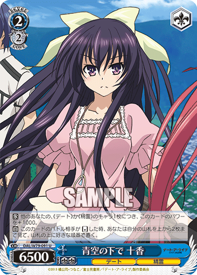 f:id:AKira2019:20200627183934p:plain f:id:AKira2019:20200627183934p:plain