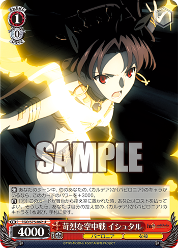 f:id:AKira2019:20200630230951p:plain f:id:AKira2019:20200630230951p:plain