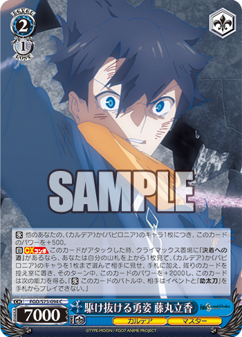 f:id:AKira2019:20200701155024p:plain