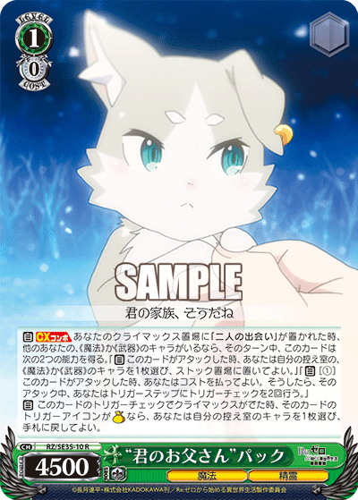 f:id:AKira2019:20200708223041p:plain f:id:AKira2019:20200708223041p:plain
