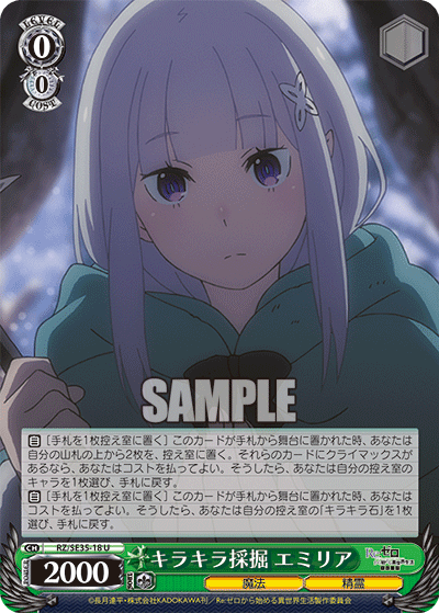 f:id:AKira2019:20200708223203p:plain f:id:AKira2019:20200708223203p:plain