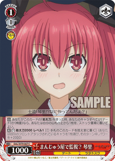 f:id:AKira2019:20200709194726p:plain
