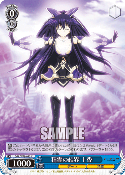 f:id:AKira2019:20200709194748p:plain