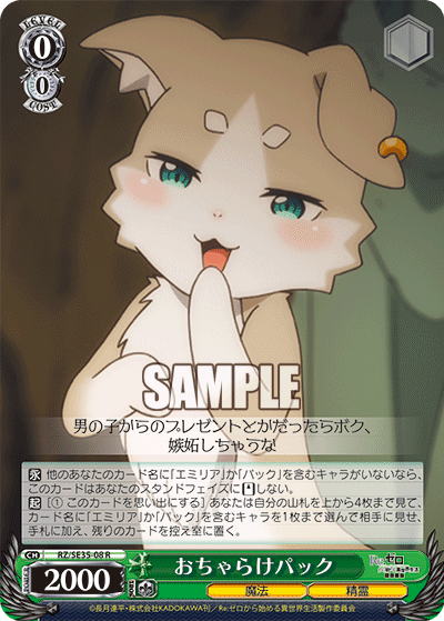 f:id:AKira2019:20200709202025p:plain f:id:AKira2019:20200709202025p:plain