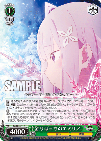 f:id:AKira2019:20200715190922p:plain f:id:AKira2019:20200715190922p:plain