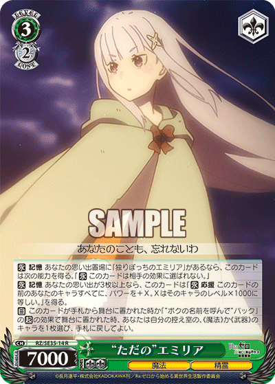 f:id:AKira2019:20200715190941p:plain f:id:AKira2019:20200715190941p:plain
