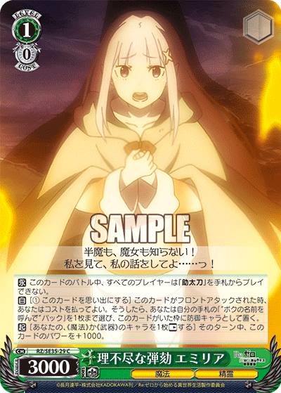 f:id:AKira2019:20200715191220p:plain f:id:AKira2019:20200715191220p:plain