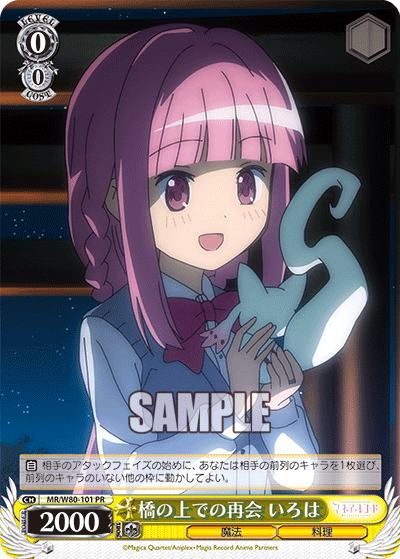f:id:AKira2019:20200716201002p:plain f:id:AKira2019:20200716201002p:plain