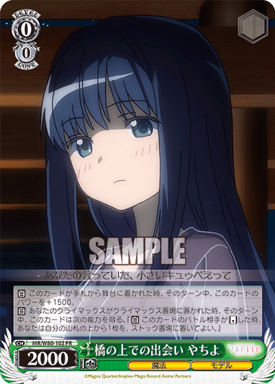 f:id:AKira2019:20200716201111p:plain f:id:AKira2019:20200716201111p:plain