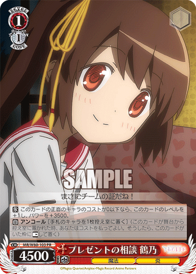 f:id:AKira2019:20200716201128p:plain f:id:AKira2019:20200716201128p:plain