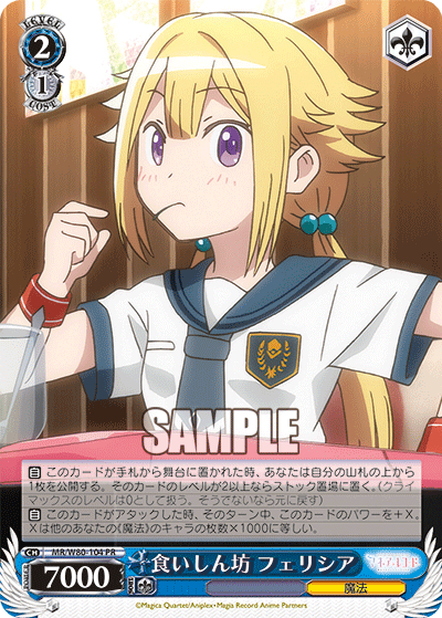 f:id:AKira2019:20200716201144p:plain f:id:AKira2019:20200716201144p:plain