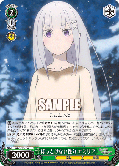 f:id:AKira2019:20200720180158p:plain f:id:AKira2019:20200720180158p:plain