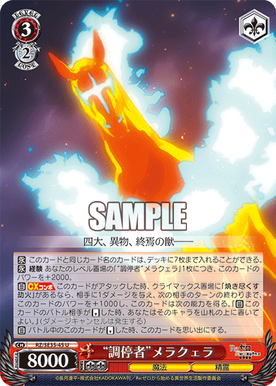 f:id:AKira2019:20200721203858p:plain f:id:AKira2019:20200721203858p:plain