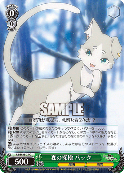 f:id:AKira2019:20200722200446p:plain