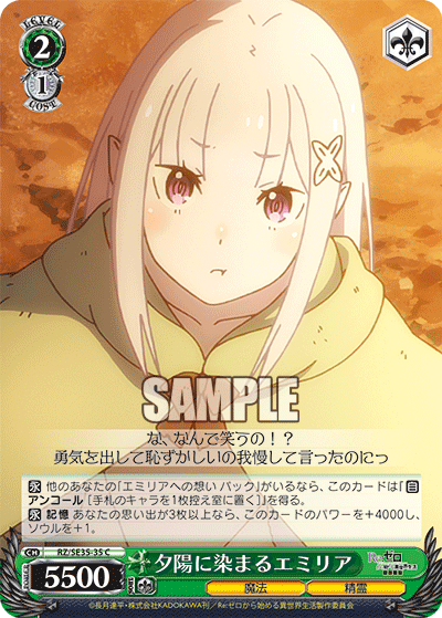 f:id:AKira2019:20200722200508p:plain
