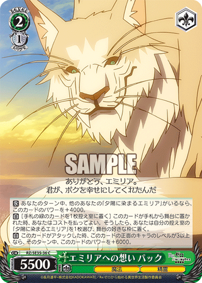 f:id:AKira2019:20200722200523p:plain