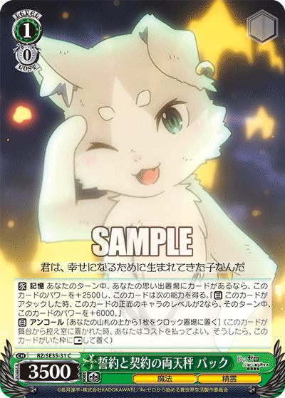 f:id:AKira2019:20200722201505p:plain