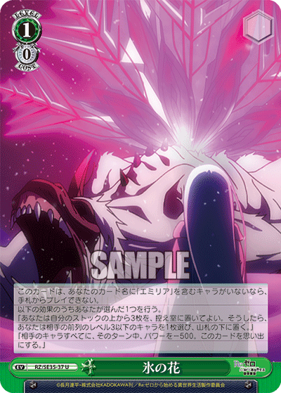 f:id:AKira2019:20200722201519p:plain