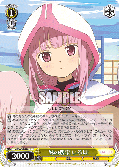 f:id:AKira2019:20200727200256p:plain
