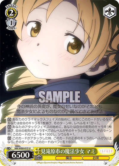 f:id:AKira2019:20200801150132p:plain