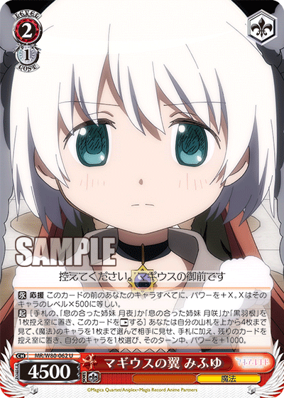 f:id:AKira2019:20200803143949p:plain