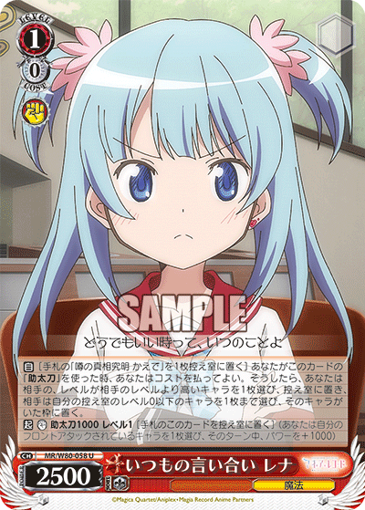 f:id:AKira2019:20200810113547p:plain