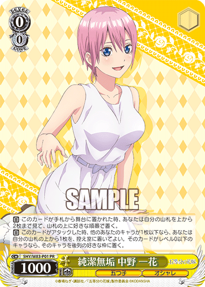 f:id:AKira2019:20200814104017p:plain f:id:AKira2019:20200814104017p:plain