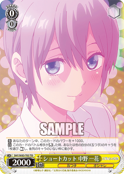 f:id:AKira2019:20200814104045p:plain f:id:AKira2019:20200814104045p:plain