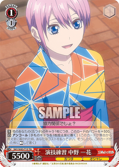 f:id:AKira2019:20200814104123p:plain f:id:AKira2019:20200814104123p:plain
