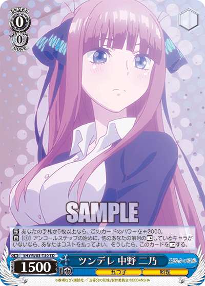 f:id:AKira2019:20200814104203p:plain f:id:AKira2019:20200814104203p:plain